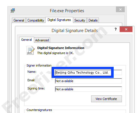 Screenshot of the Beijing Qihu Technology Co., Ltd. certificate